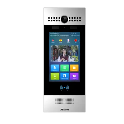 IP вызывная панель Akuvox R29C